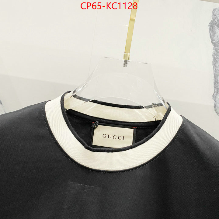 Clothing-Gucci 7 star replica ID: KC1128 $: 65USD