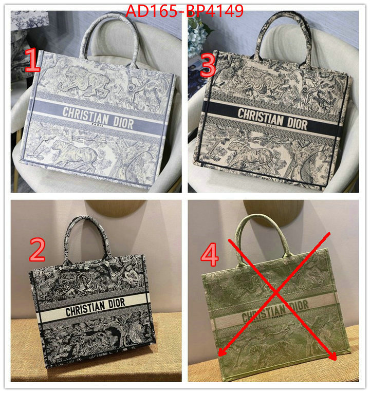 ID: BP4149 $: 165USD,