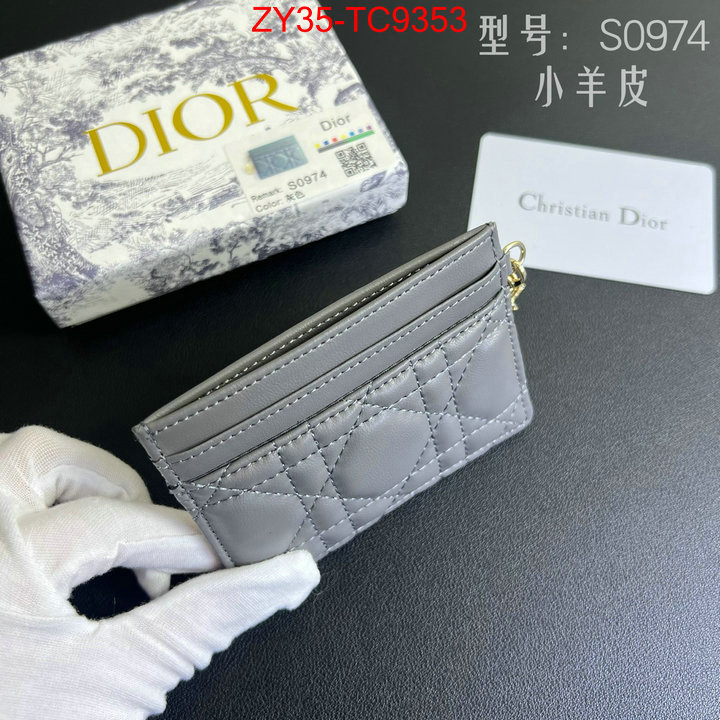 ID: TC9353 $: 35USD,