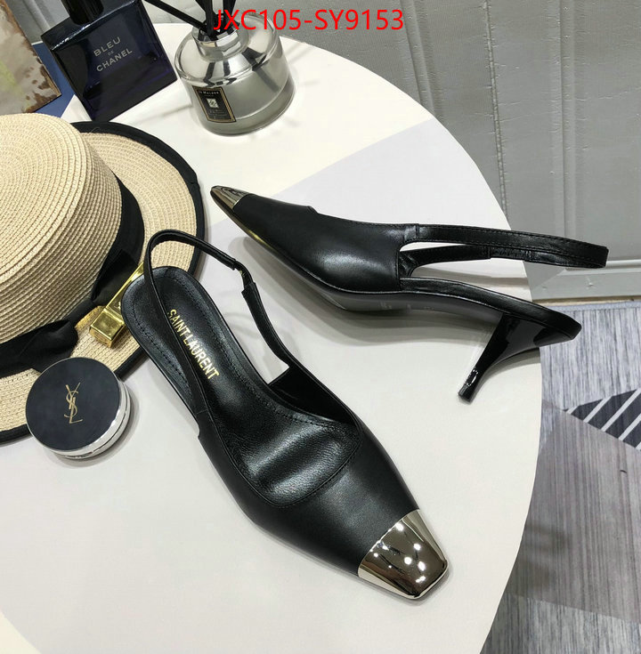 high quality replica designer ID: SY9153