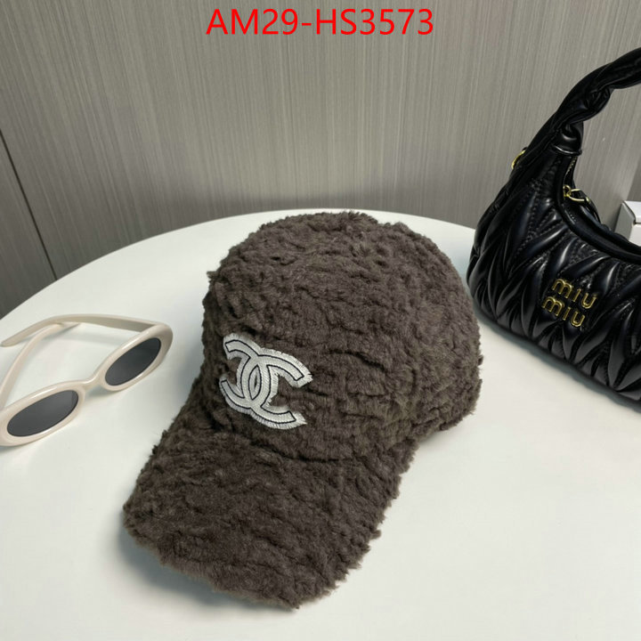 buy high-quality fake ID: HS3573