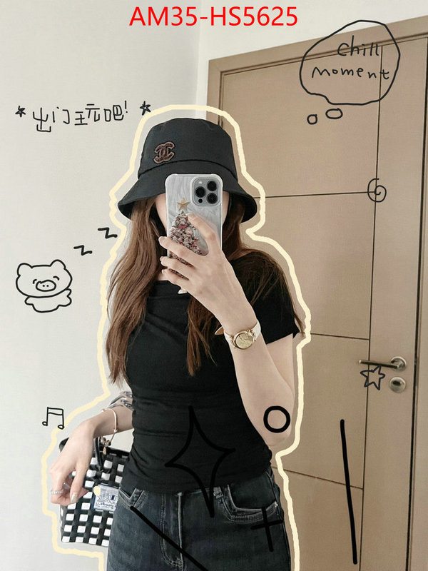 how can i find replica ID: HS5625