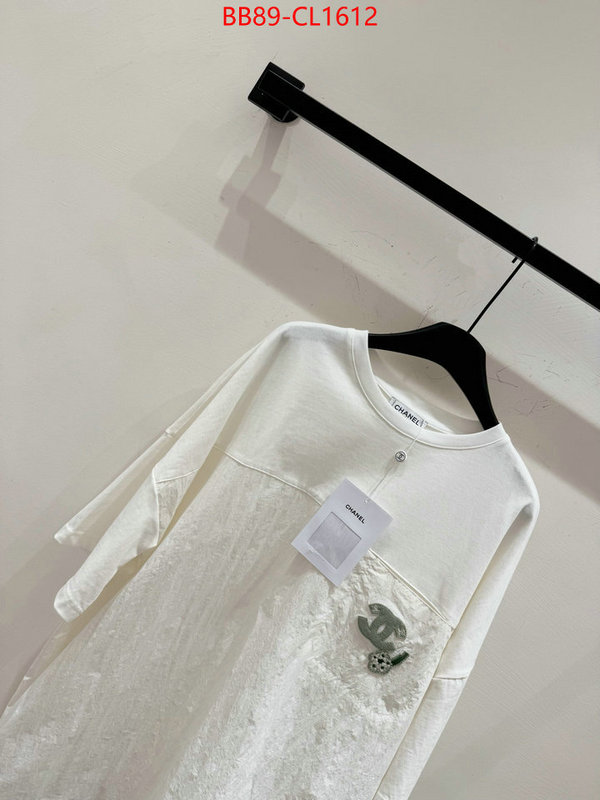 Clothing-Chanel replica best ID: CL1612 $: 89USD