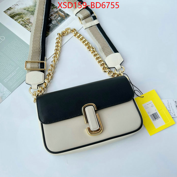 ID: BD6755 $: 159USD,