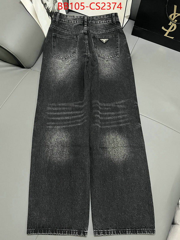 can i buy replica ID: CS2374