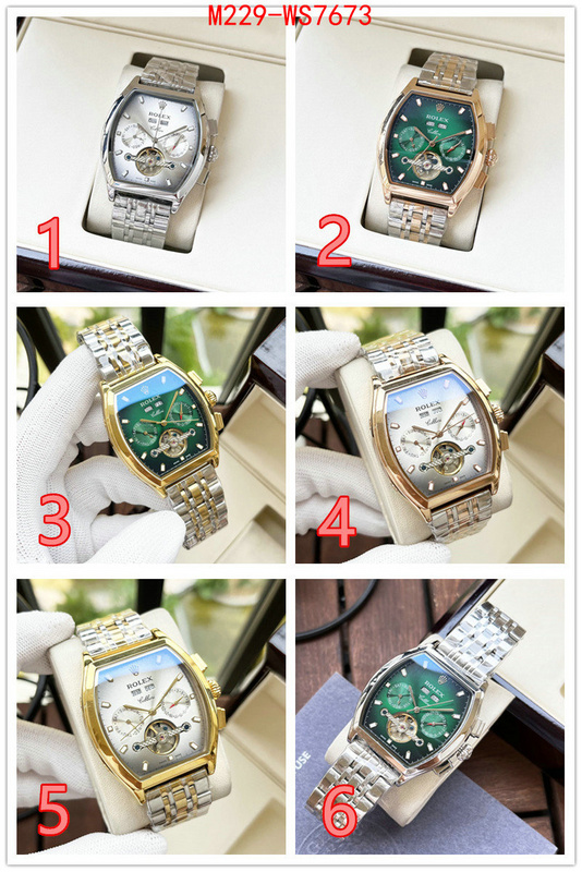 ID: WS7673