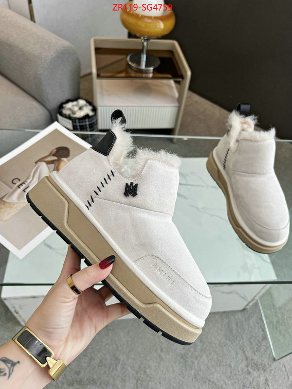can you buy replica ID: SG4759