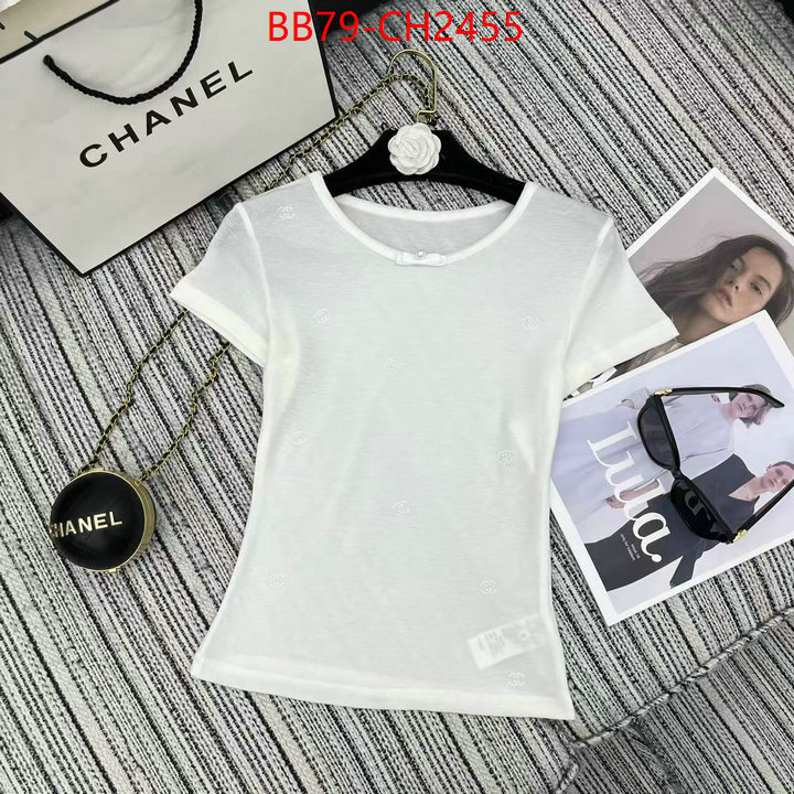 is it illegal to buy dupe ID: CH2455