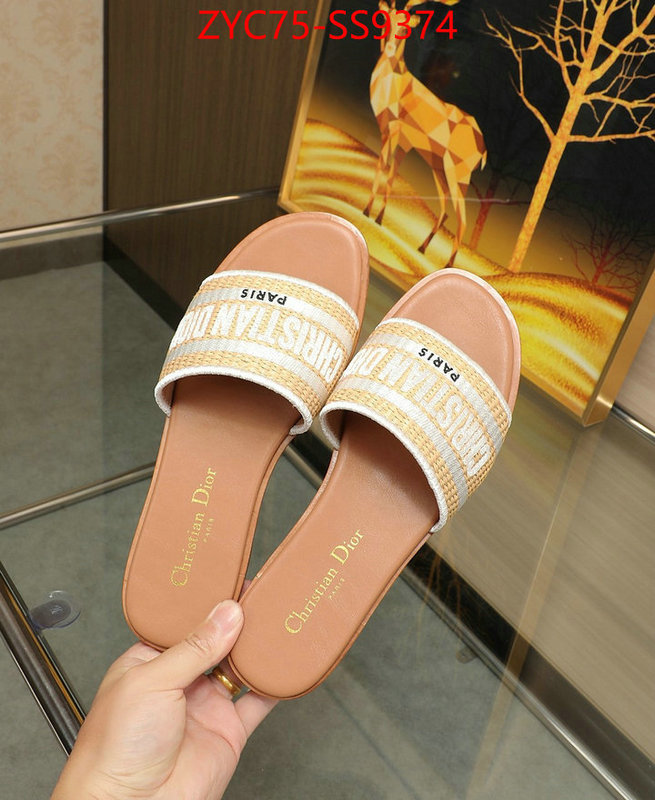 store ID: SS9374