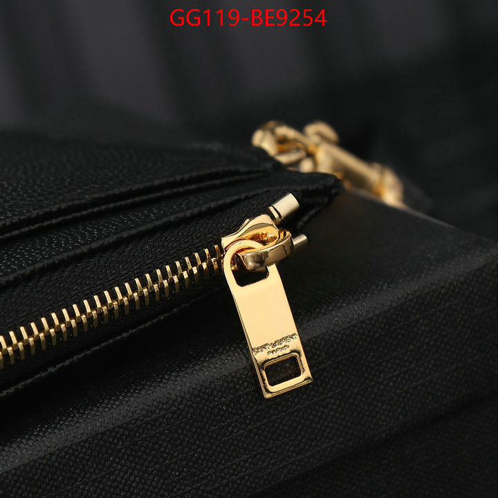 ID: BE9254 $: 119USD,