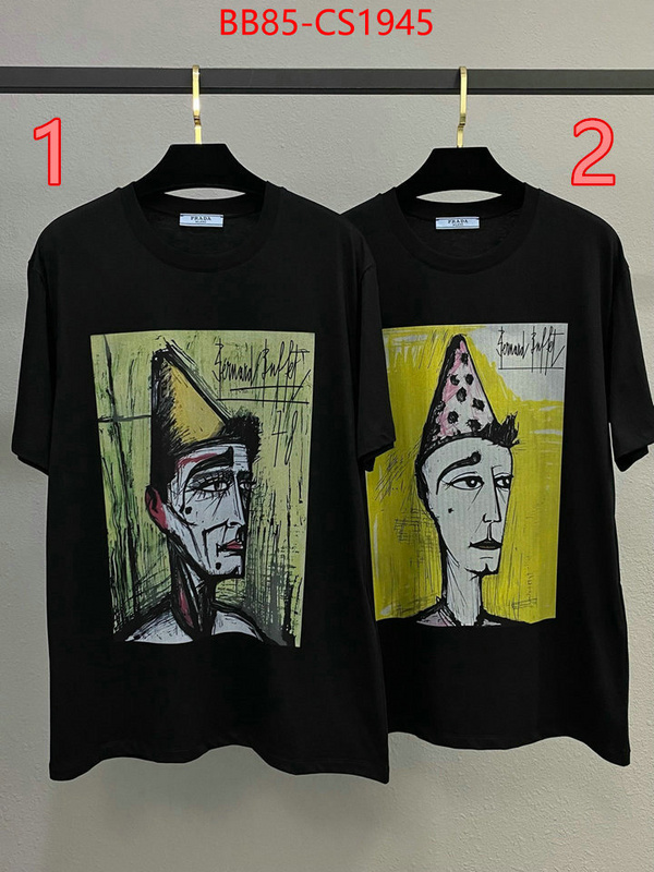 designer 1:1 replica ID: CS1945