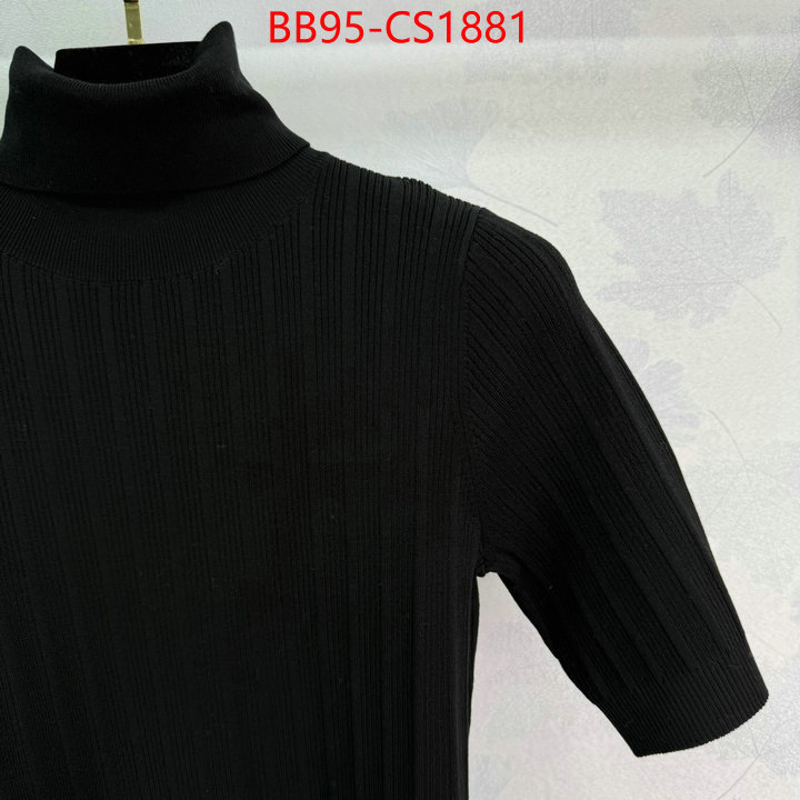 replica online ID: CS1881
