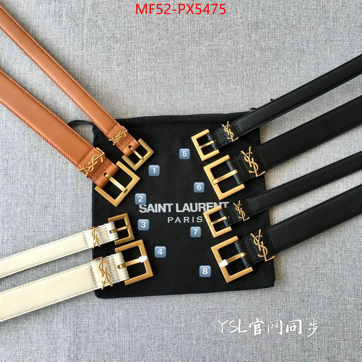 good quality replica ID: PX5475