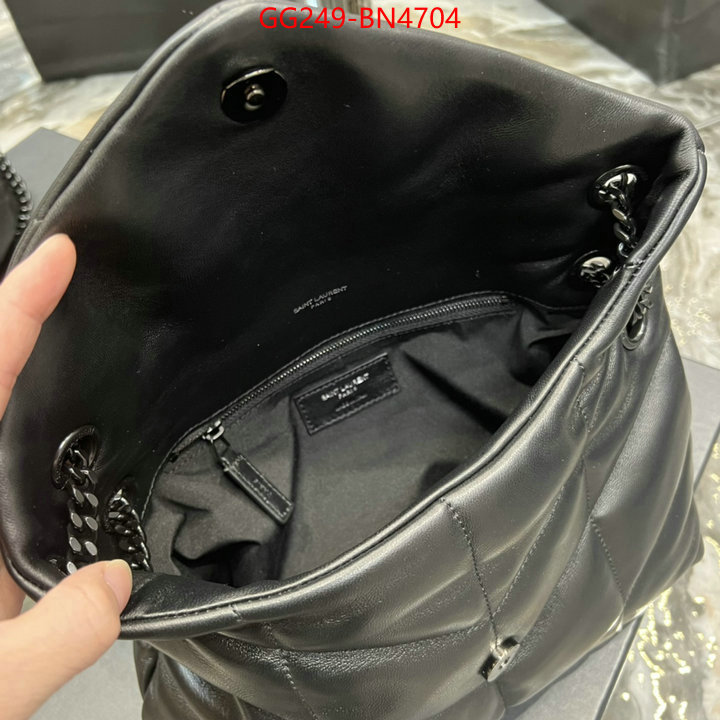 high quality aaaaa replica ID: BN4704 $: 299USD,
