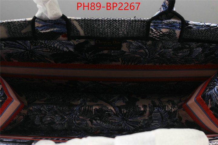 ID: BP2267 $: 89USD,