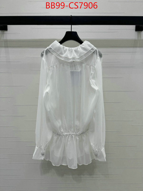 can i buy replica ID: CS7906