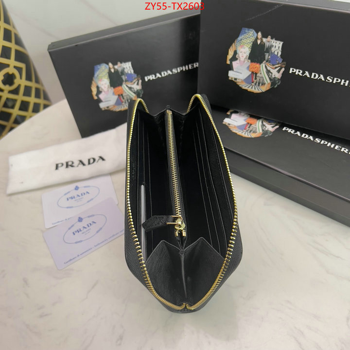 ID: TX2603 $: 55USD,