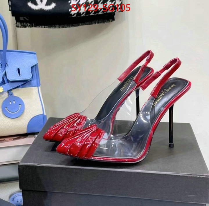 supplier in china ID: SG105
