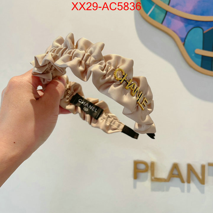 high quality aaaaa replica ID: AC5836