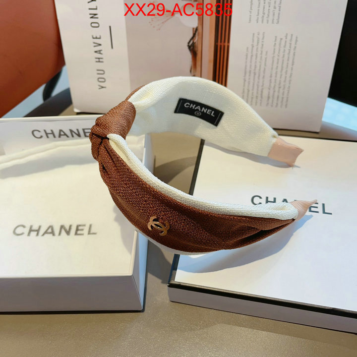 good quality replica ID: AC5835