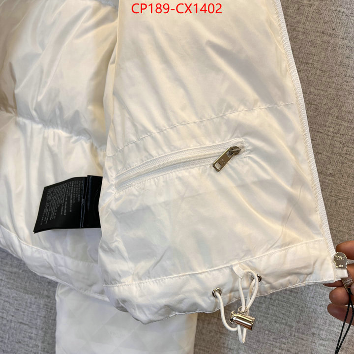 perfect ID: CX1402