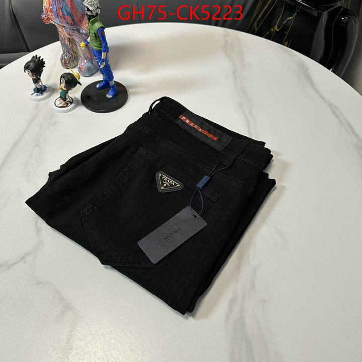 Clothing-Prada 7 star replica ID: CK5223 $: 75USD