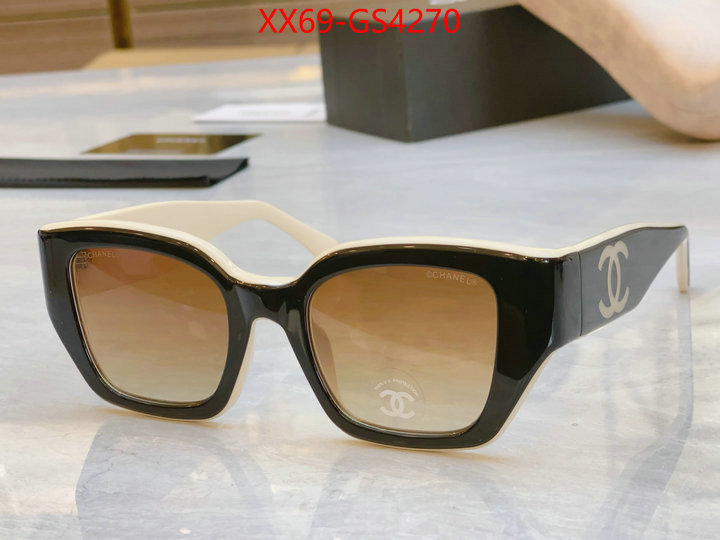 perfect quality ID: GS4270