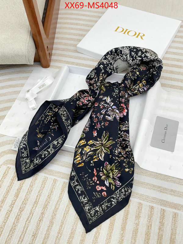 online shop ID: MS4048