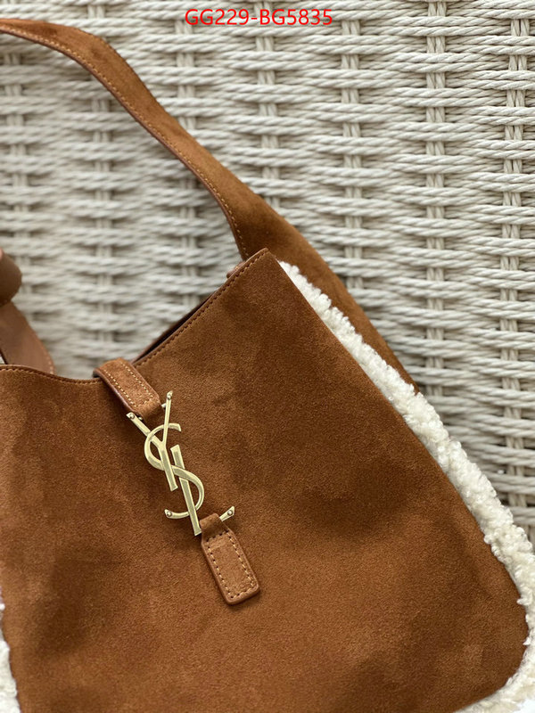 ID: BG5835 $: 229USD,