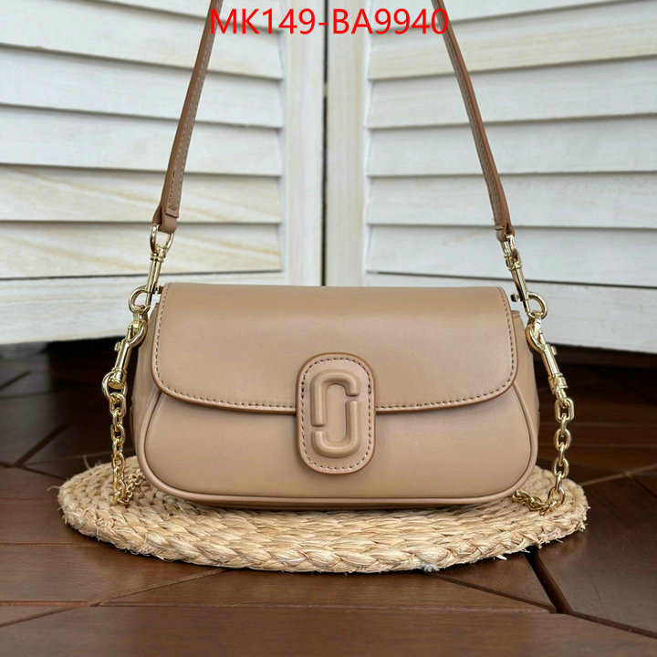 ID: BA9940 $: 149USD,