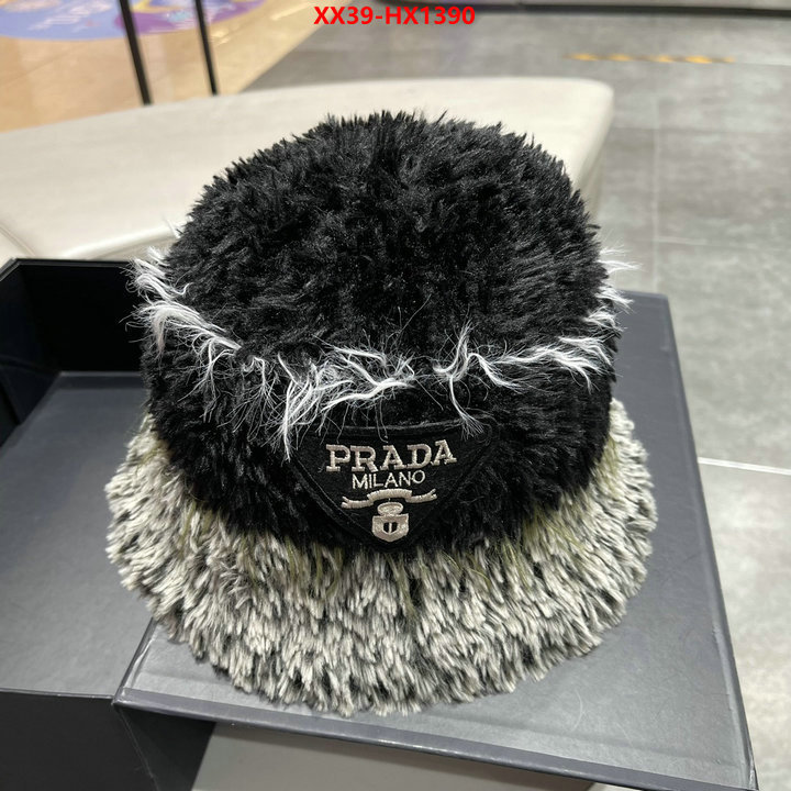 can you buy replica ID: HX1390