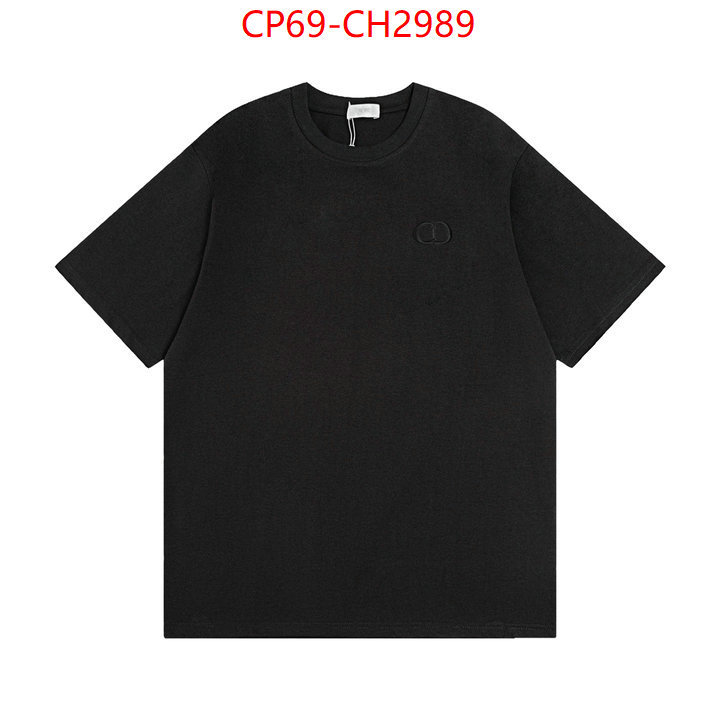 how to find replica shop ID: CH2989