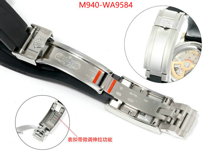 ID: WA9584