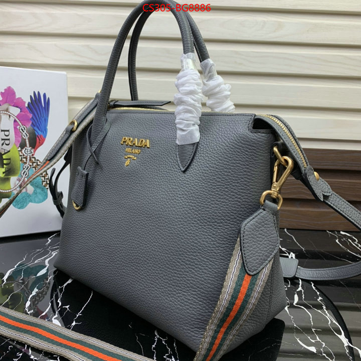 ID: BG8886 $: 305USD,