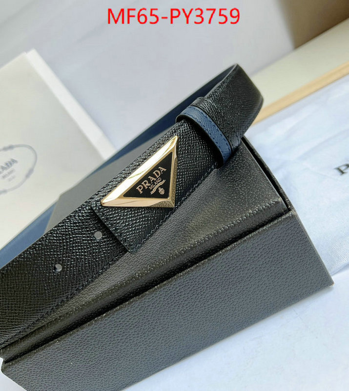 high quality replica ID: PY3759