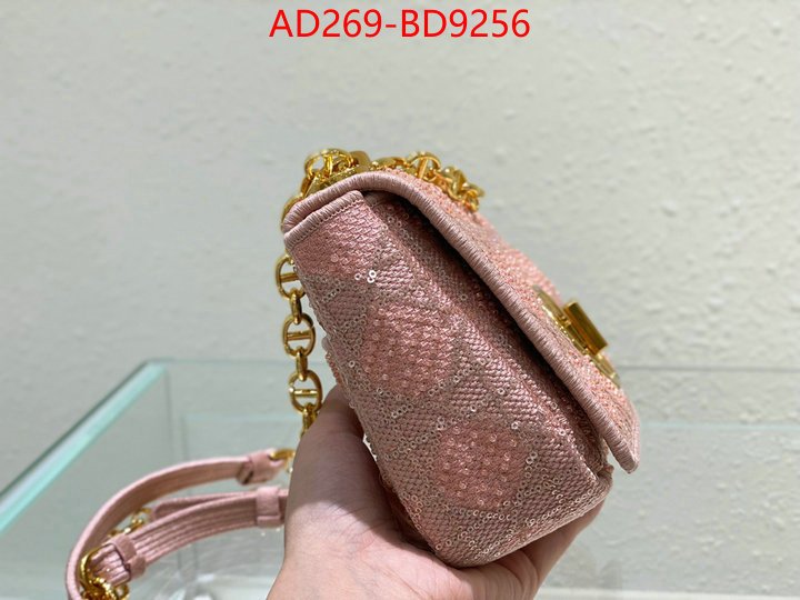 ID: BD9256 $: 269USD,
