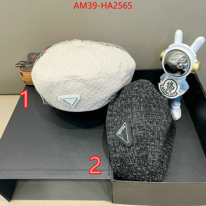 find replica ID: HA2565