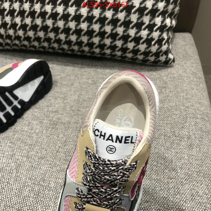 ID: SX6167
