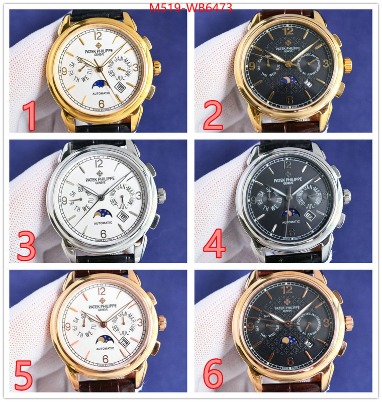 ID: WB6473