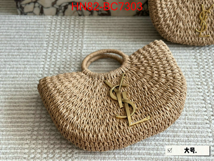 replcia cheap ID: BC7303
