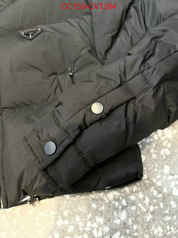 buy top high quality replica ID: CV1384