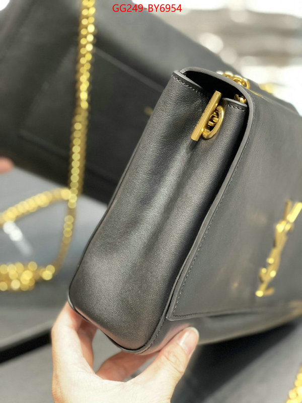 buy best quality replica ID: BY6954 $: 249USD,