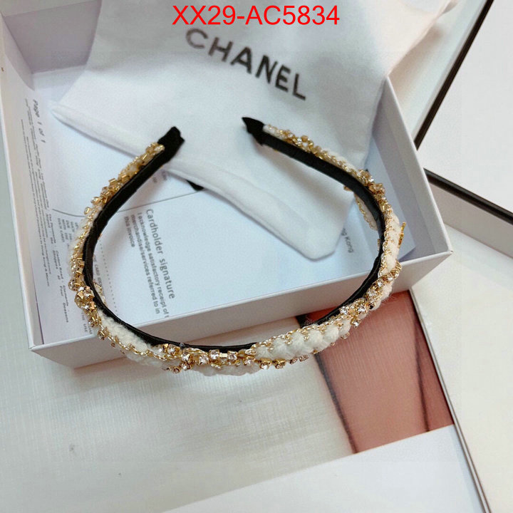 where can i buy the best 1:1 original ID: AC5834