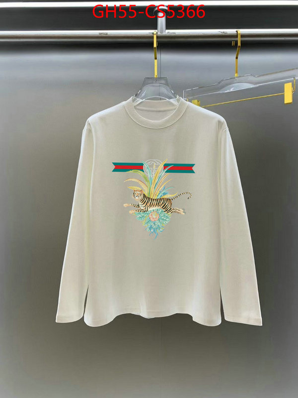 best ID: CS5366
