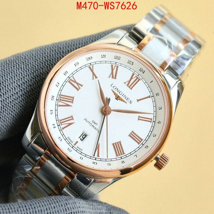 ID: WS7626