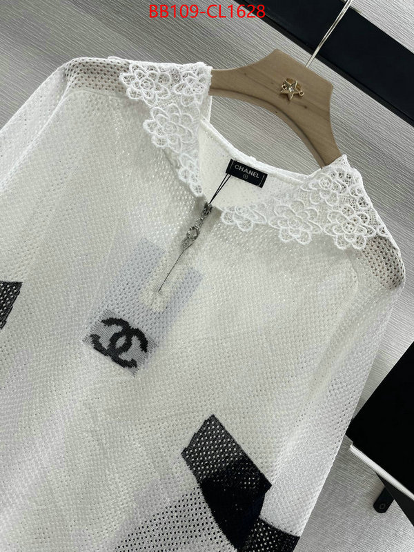 Clothing-Chanel mirror quality ID: CL1628 $: 109USD