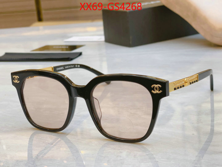 shop designer ID: GS4268