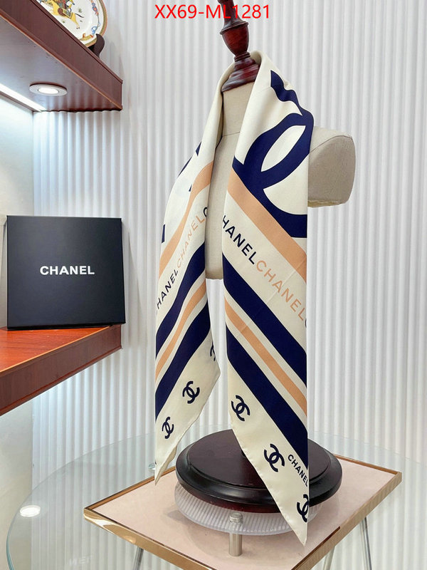 Scarf-Chanel buy 2024 replica ID: ML1281 $: 69USD