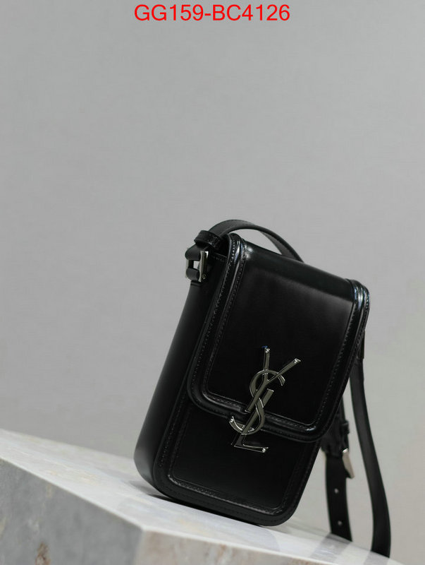 ID: BC4126 $: 159USD,