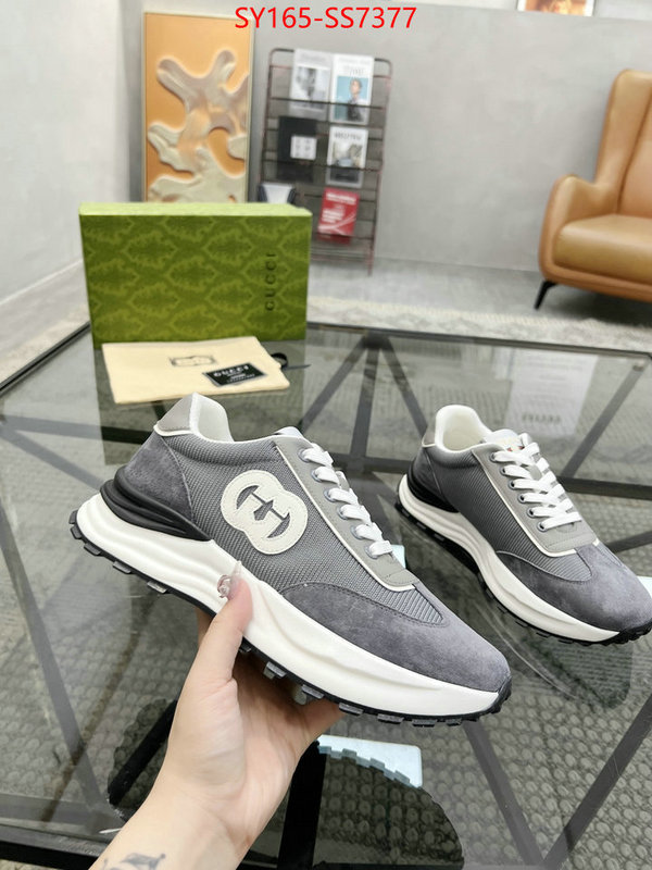 high quality ID: SS7377